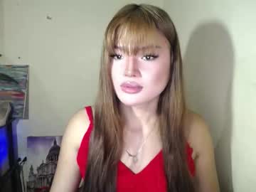 Foryoureyes_Onlyxoxo Chaturbate stream image from February 27, 2026