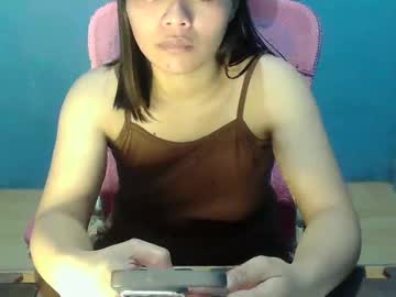 Hottypinay300716 Chaturbate stream image from February 27, 2026