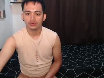 Softpinay5 Chaturbate stream image from February 27, 2026