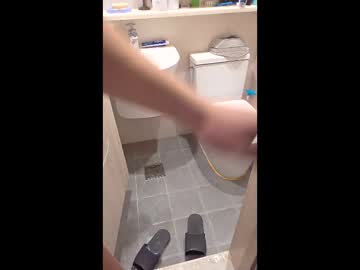 Lululuoo Chaturbate stream image from February 27, 2026