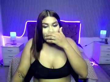 Sofi_Brunette_ Chaturbate stream image from February 27, 2026