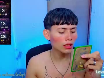 Tanjiro_Cute Chaturbate stream image from February 27, 2026