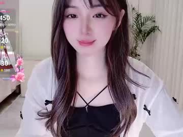 Xiaoyu_Ko Chaturbate stream image from February 27, 2026