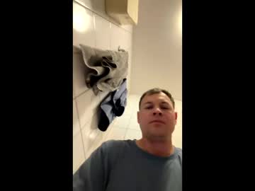 Armyskater32 Chaturbate stream image from February 27, 2026