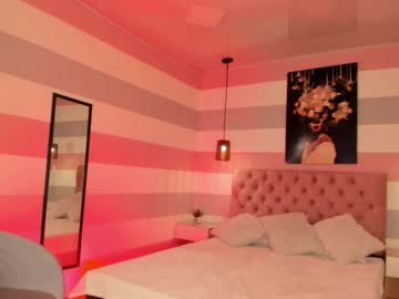 Gio_Ferrari Chaturbate stream image from February 27, 2026