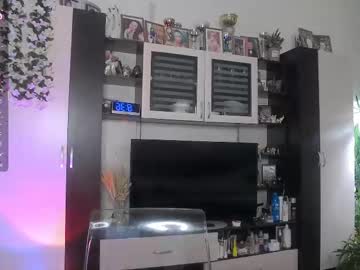 Sheilaryan Chaturbate stream image from February 27, 2026