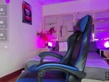 Vanesaa_Mejia Chaturbate stream image from February 27, 2026