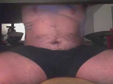 Qwerty__Pop Chaturbate stream image from February 27, 2026