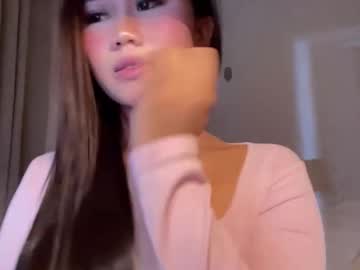Sexyhotangelyn Chaturbate stream image from February 27, 2026