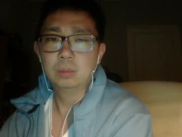 Shyasianboyy Chaturbate stream image from February 27, 2026