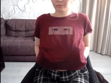 69riley_Reid69 Chaturbate stream image from February 27, 2026