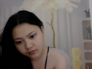 Aillbuso Chaturbate stream image from February 27, 2026