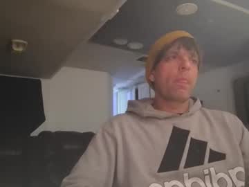 Lildink679199 Chaturbate stream image from February 27, 2026