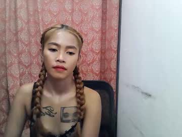 Xpinaycuddlepetalx Chaturbate stream image from February 27, 2026