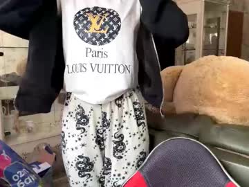 Eloisrenno Chaturbate stream image from February 27, 2026