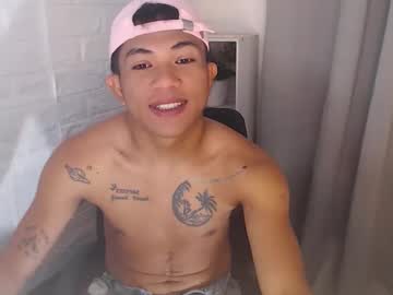 Shake_Raytow34 Chaturbate stream image from February 27, 2026