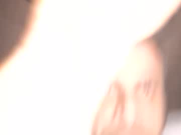 Shydilfishman Chaturbate stream image from February 27, 2026