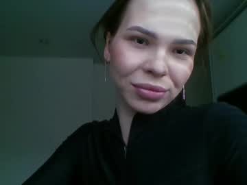 Erika_Babe_ Chaturbate stream image from February 27, 2026