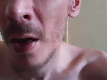 Sssuperbaby Chaturbate stream image from February 27, 2026