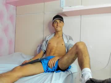 Thiagoduarte_ Chaturbate stream image from February 27, 2026