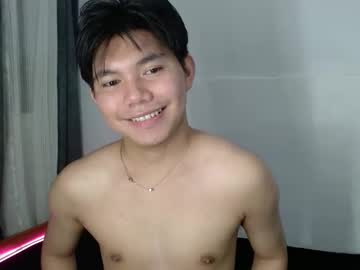 Yamati21 Chaturbate stream image from February 27, 2026