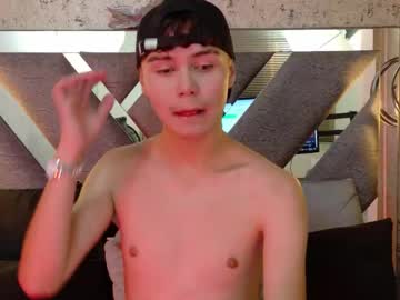 Crushnier Chaturbate stream image from February 27, 2026