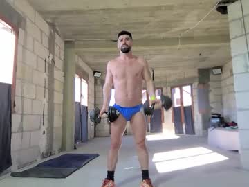 Mariusvidican55 Chaturbate stream image from February 27, 2026
