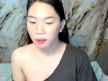 Urgurlnami21 Chaturbate stream image from February 27, 2026