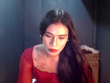 Pinaysluttyxx Chaturbate stream image from February 27, 2026