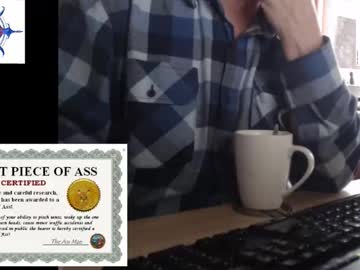 Silentfce5 Chaturbate stream image from February 27, 2026