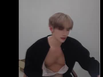 Top20cm5cm Chaturbate stream image from February 27, 2026