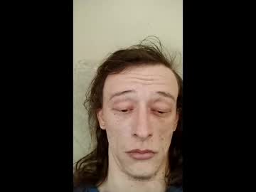 Bigdick4267533 Chaturbate stream image from February 27, 2026