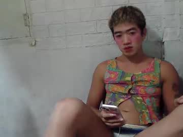 Queencurl Chaturbate stream image from February 27, 2026