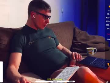 Sexespresso Chaturbate stream image from February 27, 2026