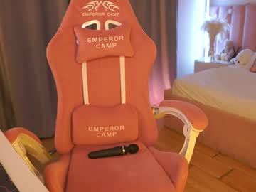 Sunrisee_ Chaturbate stream image from February 27, 2026