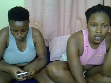 Ebony_Rubie Chaturbate stream image from February 27, 2026