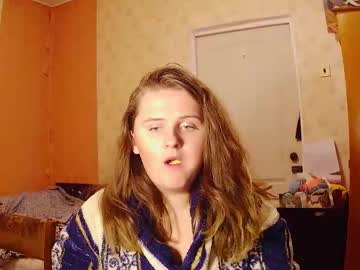 Miss_Iriss Chaturbate stream image from February 27, 2026