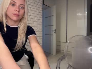Sweetie_Kitty888 Chaturbate stream image from February 27, 2026