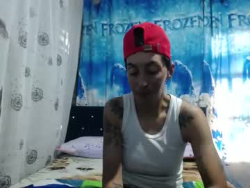 Anyu_1306 Chaturbate stream image from February 27, 2026