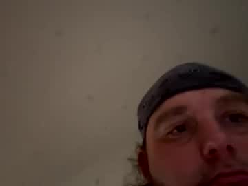 Curtisb203 Chaturbate stream image from February 27, 2026