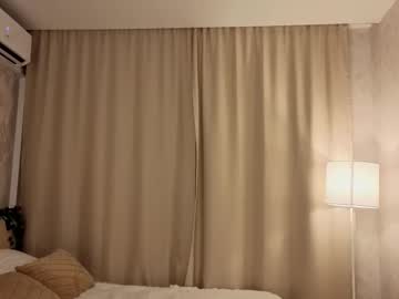 Eartharaybourn Chaturbate stream image from February 27, 2026