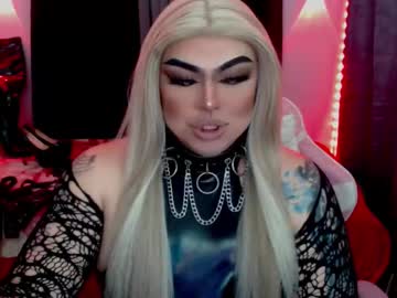 Empressmichellexx Chaturbate stream image from February 27, 2026