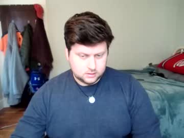 Wildwing88888 Chaturbate stream image from February 27, 2026