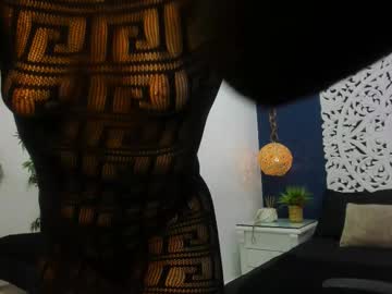 Alessianoir Chaturbate stream image from February 27, 2026