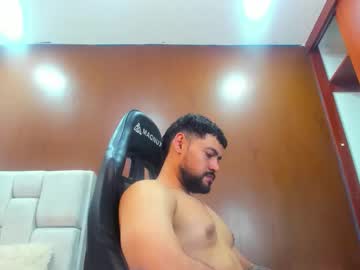 Derrybigger_Cm Chaturbate stream image from February 27, 2026