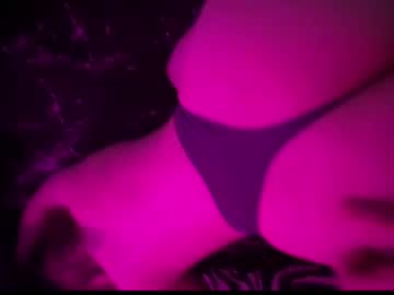Gingerffoxy Chaturbate stream image from February 27, 2026
