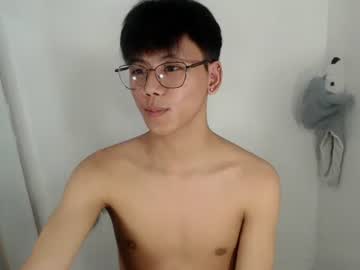 Ynotyu Chaturbate stream image from February 27, 2026