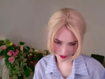 Aya_Muse Chaturbate stream image from February 27, 2026