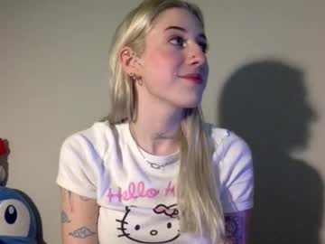 Emmydesire Chaturbate stream image from February 27, 2026