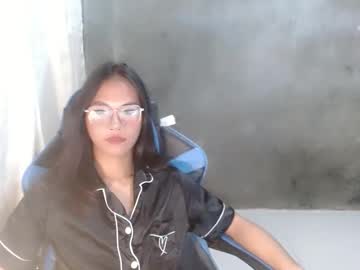 Seducive_Thea Chaturbate stream image from February 27, 2026